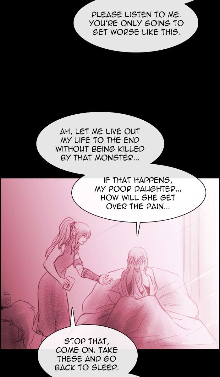 Kubera 387 8