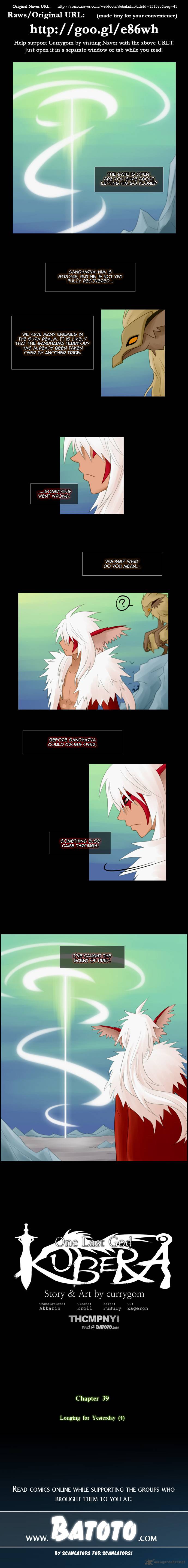 Kubera 39 1