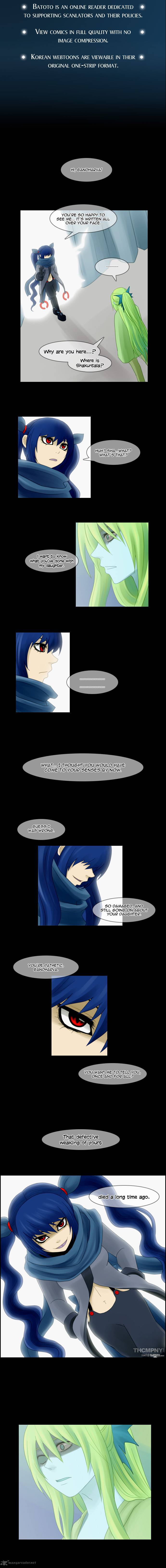 Kubera 39 2
