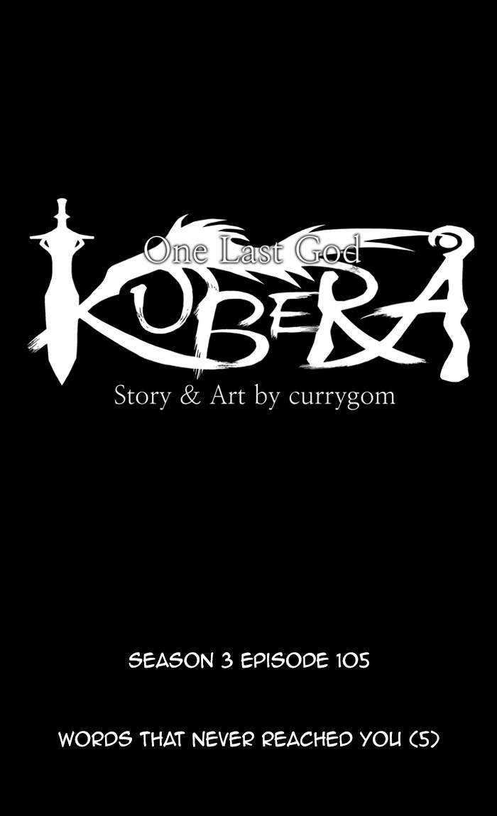 Kubera 390 11