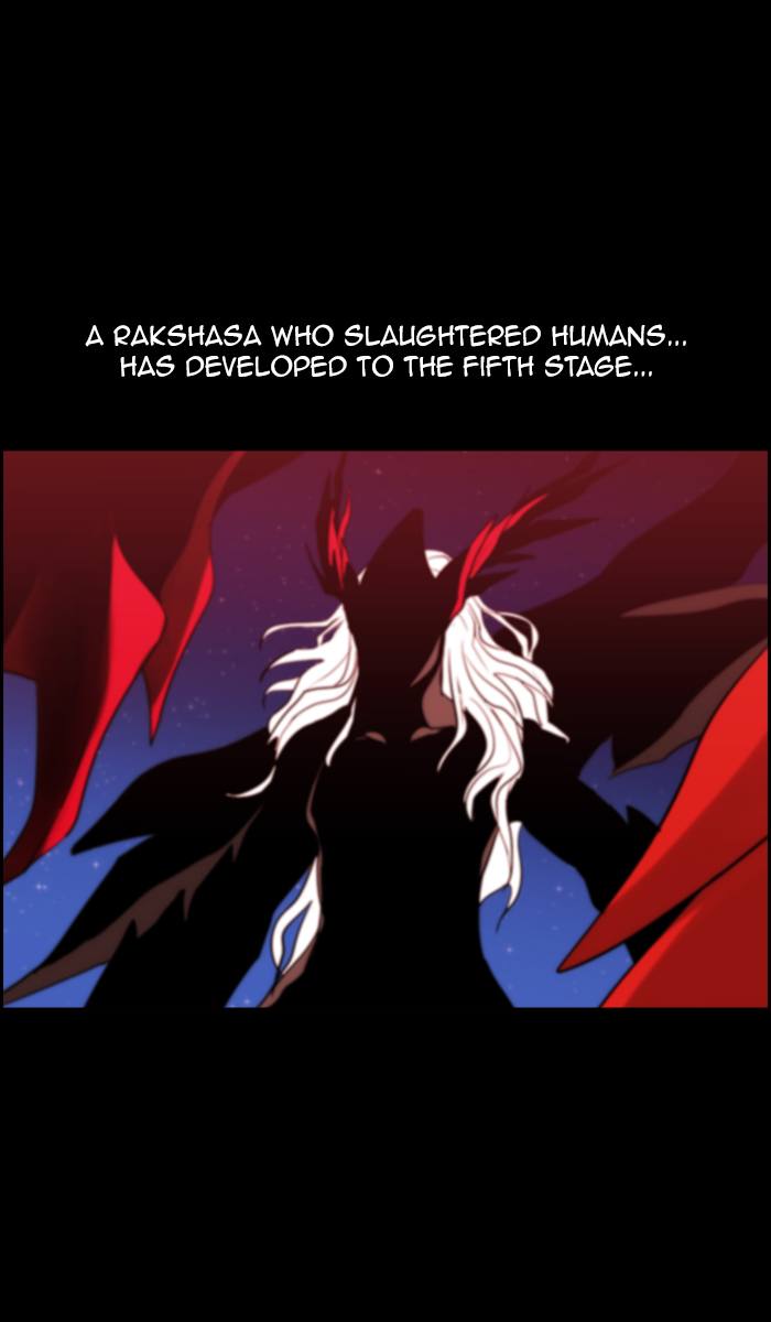 Kubera 395 1