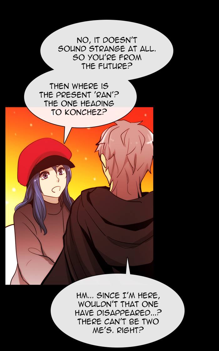 Kubera 395 29