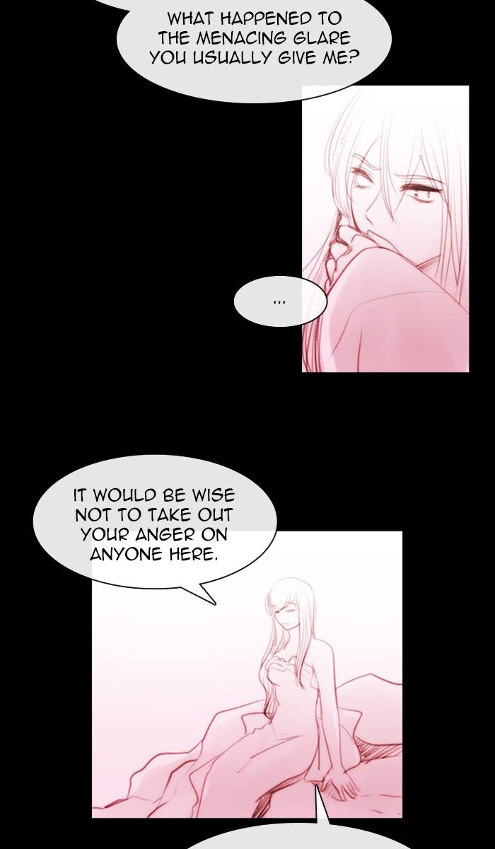 Kubera 395 37
