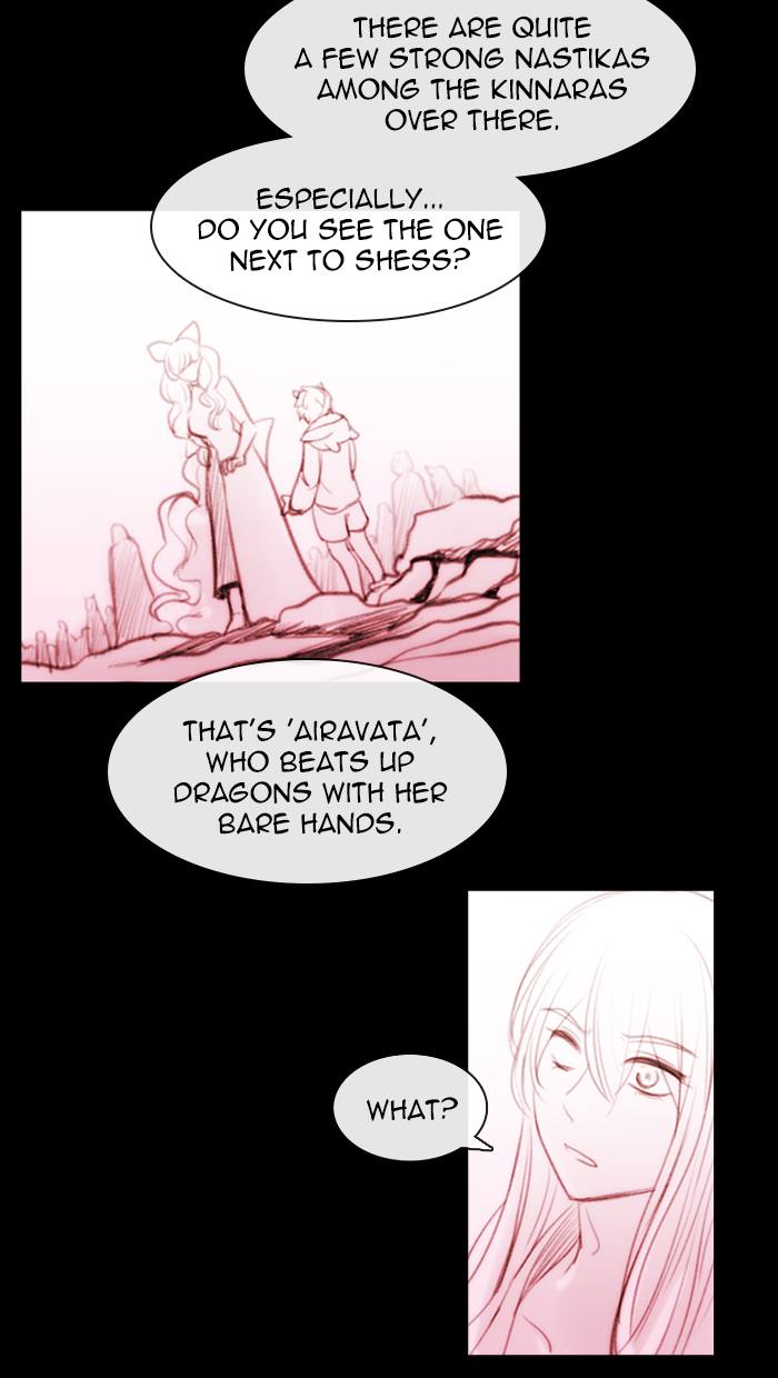 Kubera 395 38
