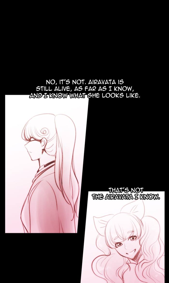 Kubera 395 39
