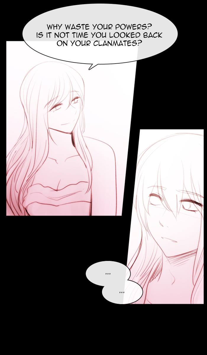Kubera 395 42