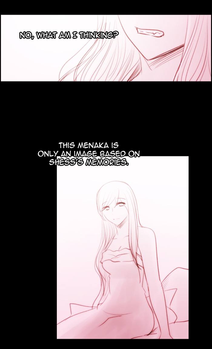 Kubera 395 44