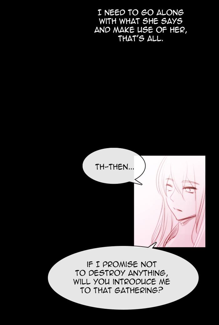 Kubera 395 45