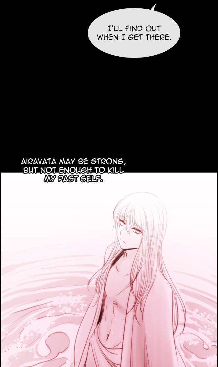 Kubera 395 47
