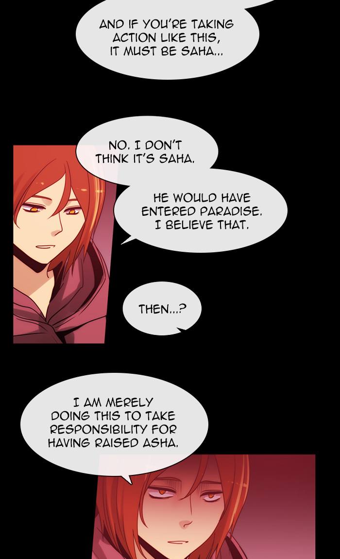 Kubera 398 3