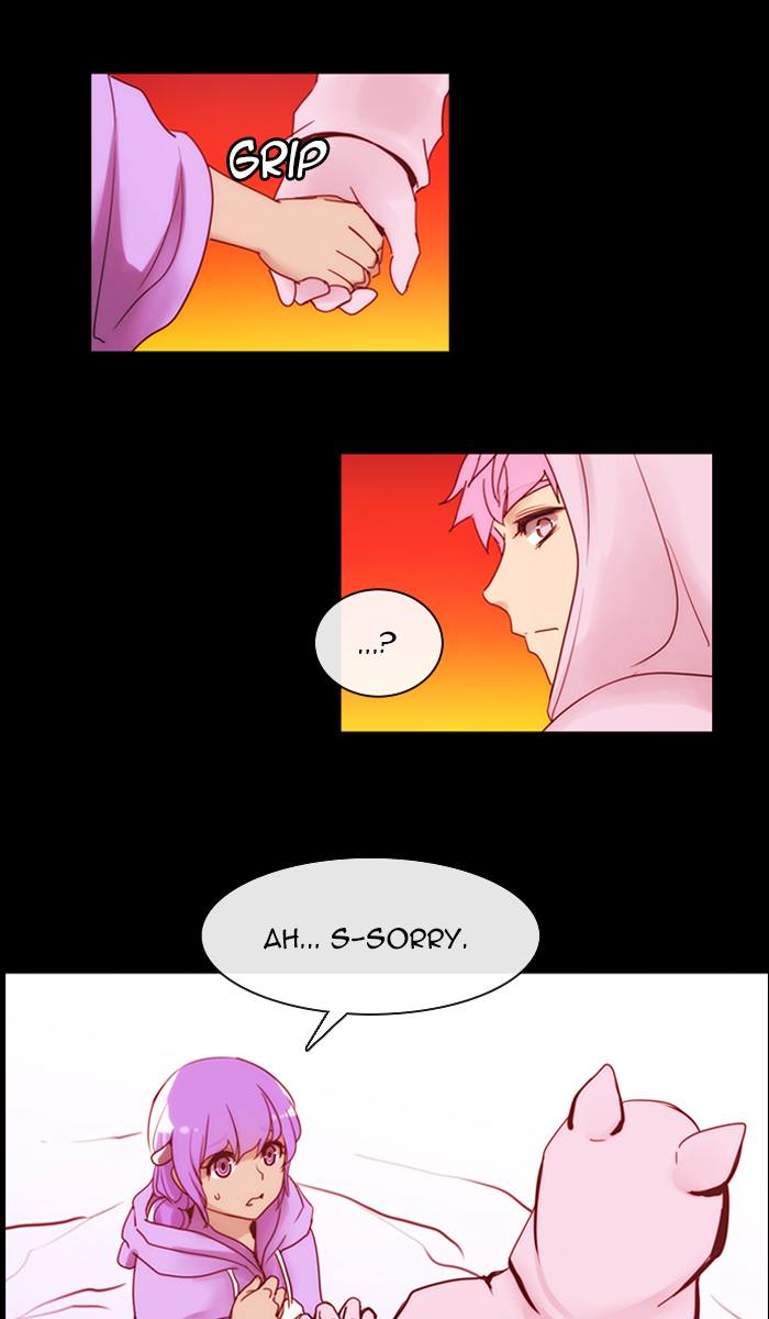 Kubera 399 16