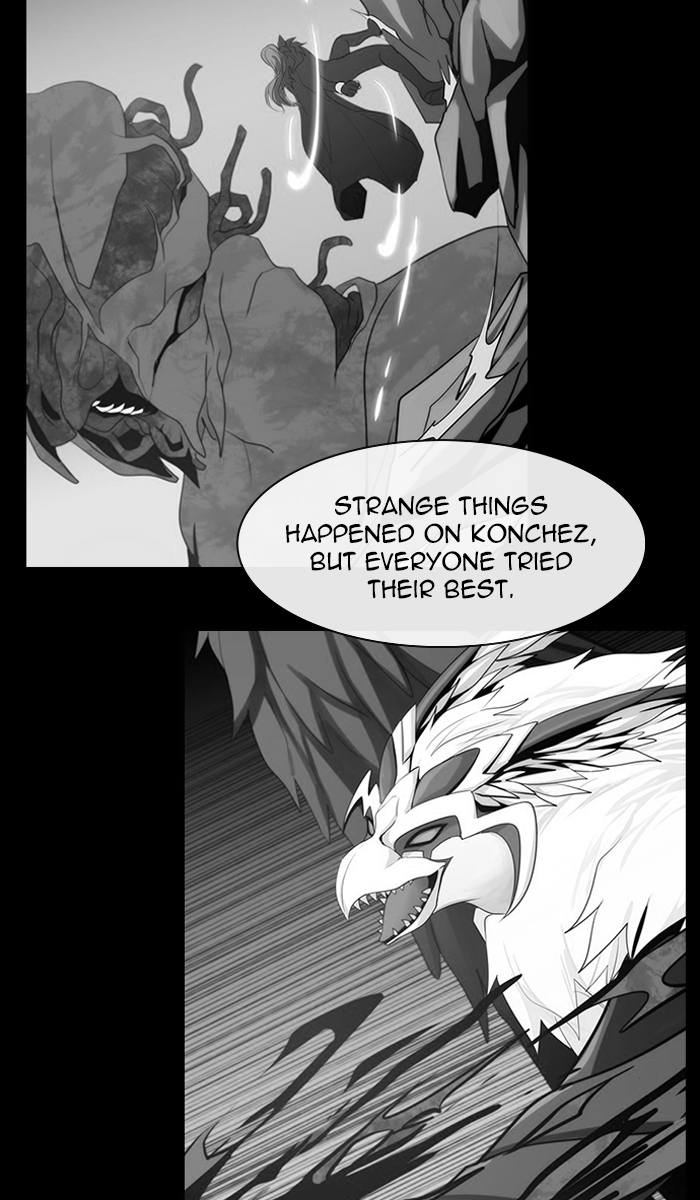 Kubera 399 33