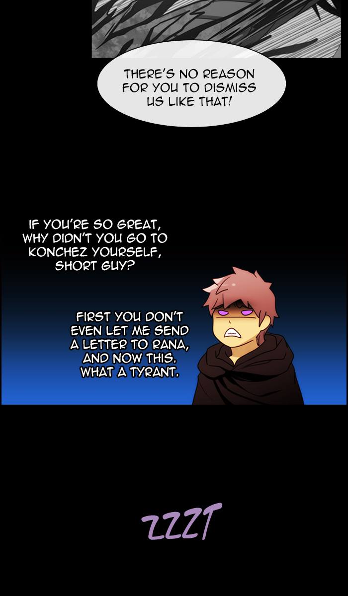 Kubera 399 34