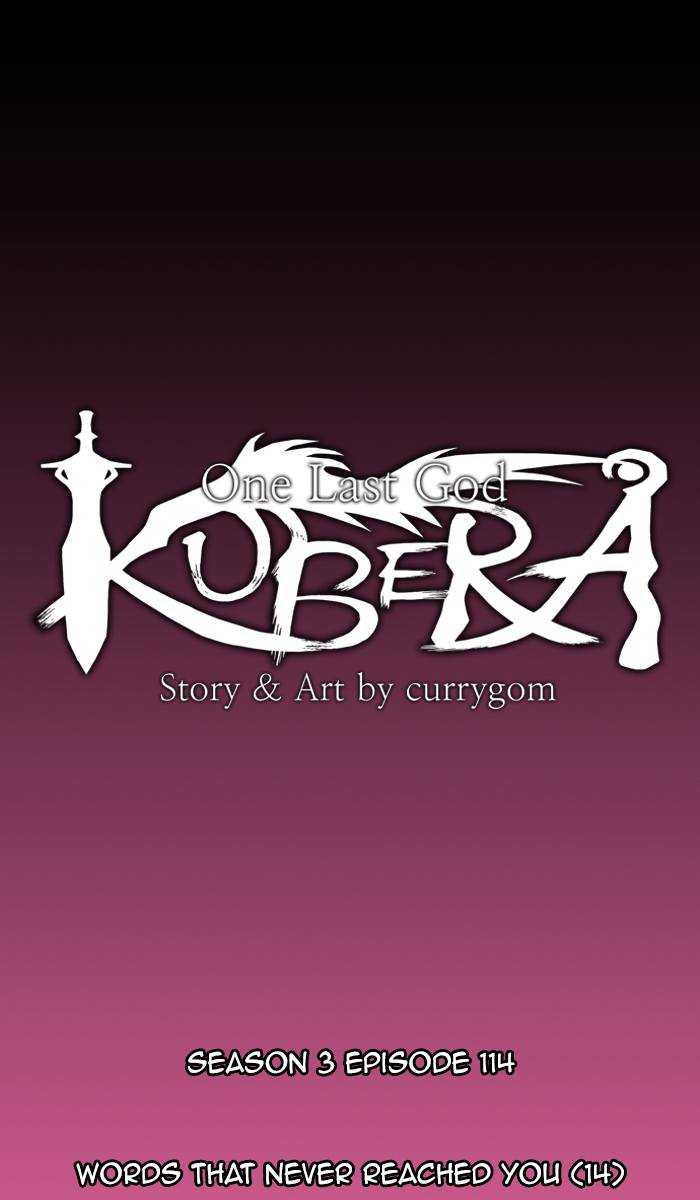 Kubera 399 5