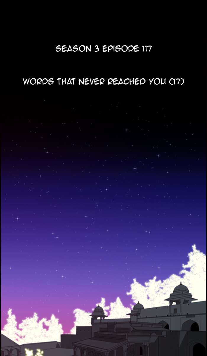 Kubera 402 17