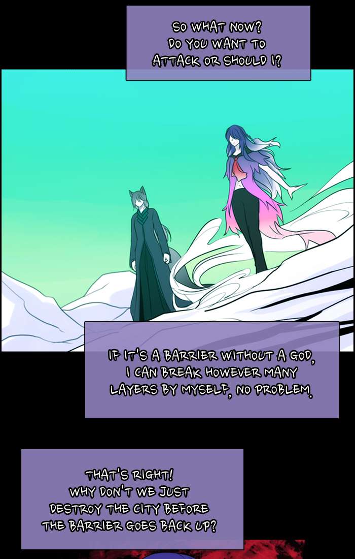 Kubera 404 14