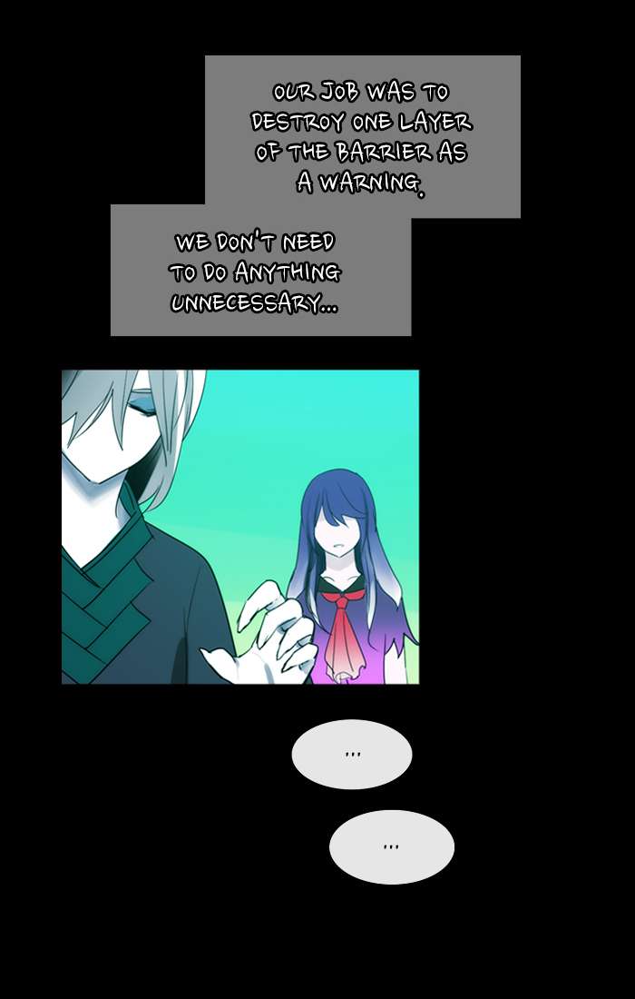 Kubera 404 16