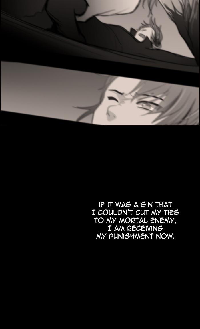 Kubera 407 31