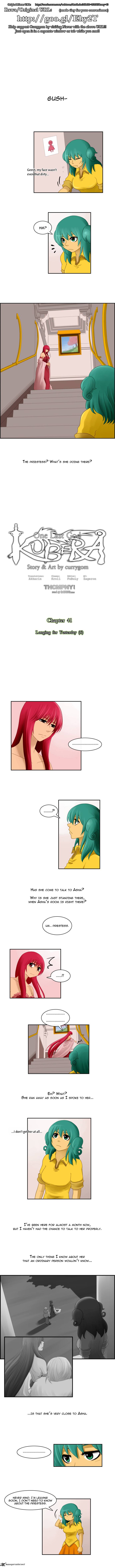 Kubera 41 1