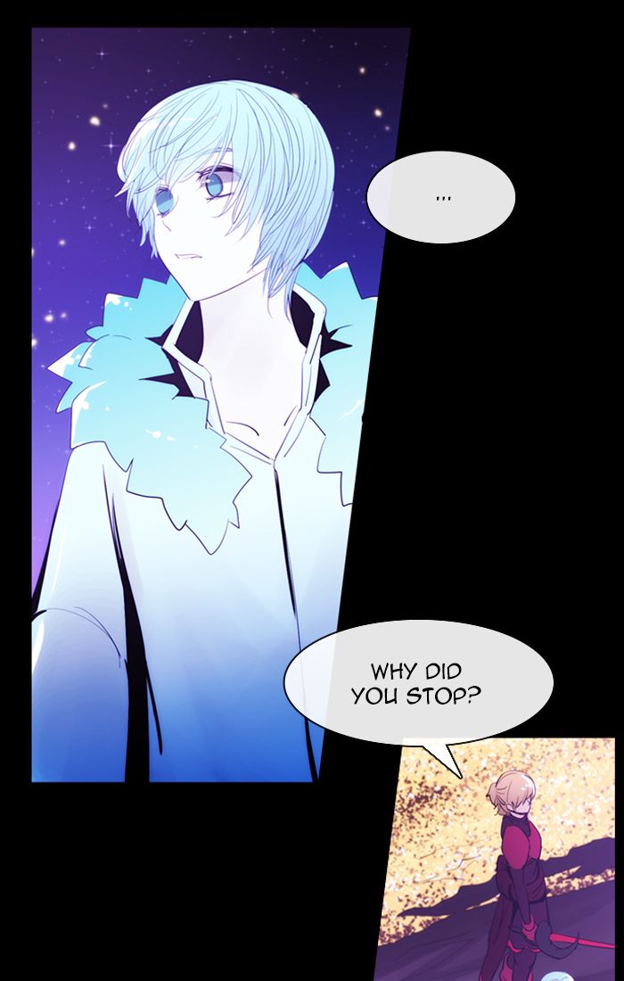 Kubera 410 17