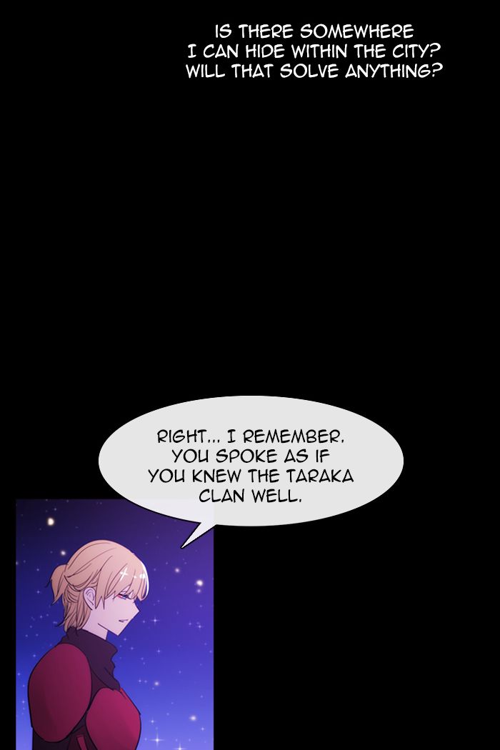 Kubera 410 25