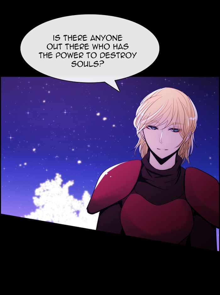 Kubera 410 31