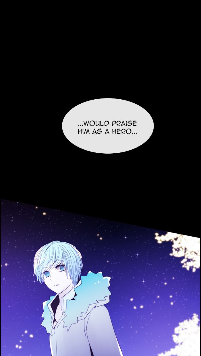 Kubera 410 33