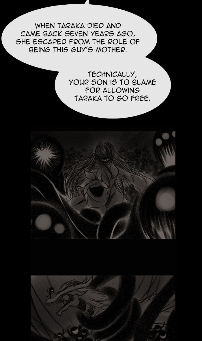 Kubera 410 39