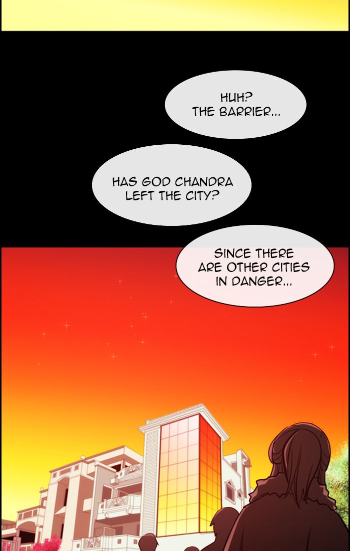 Kubera 412 19