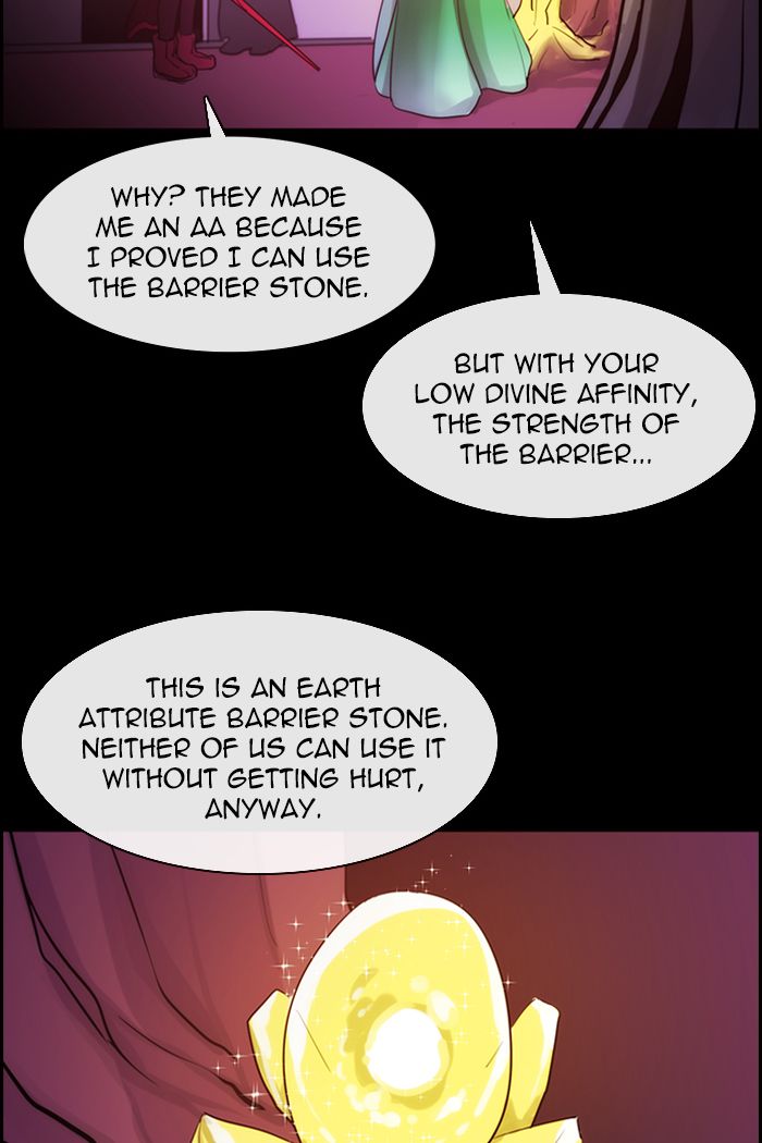 Kubera 412 2