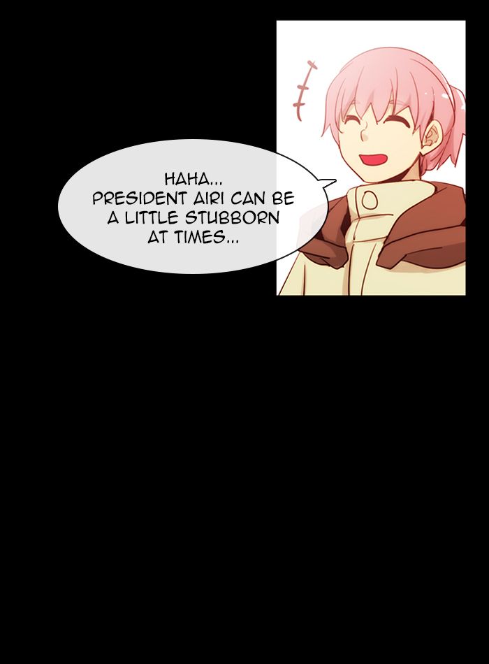 Kubera 412 23