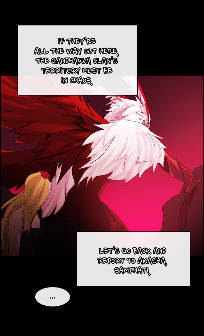 Kubera 413 11