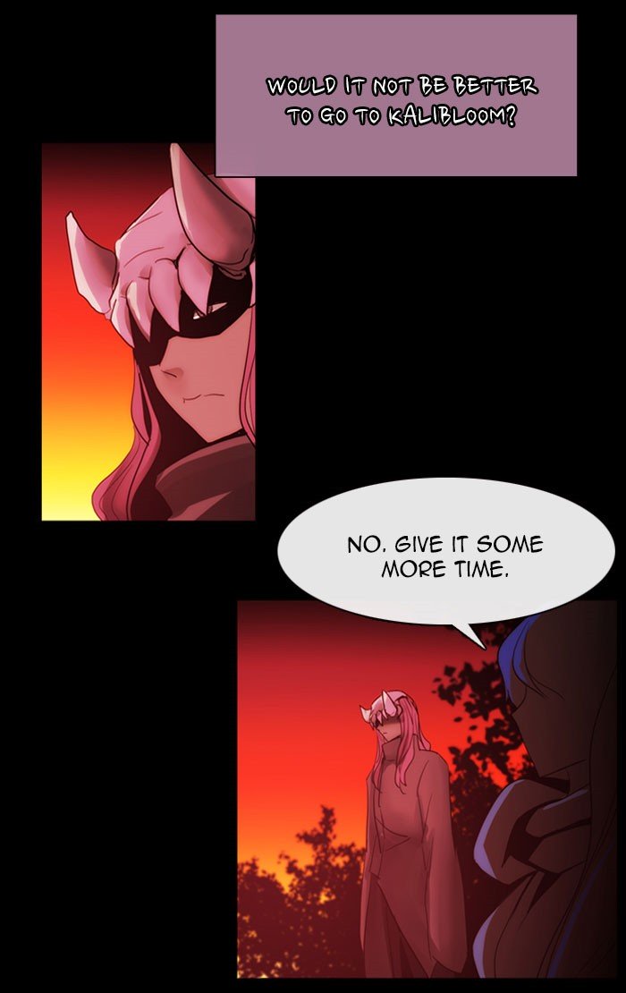 Kubera 417 54