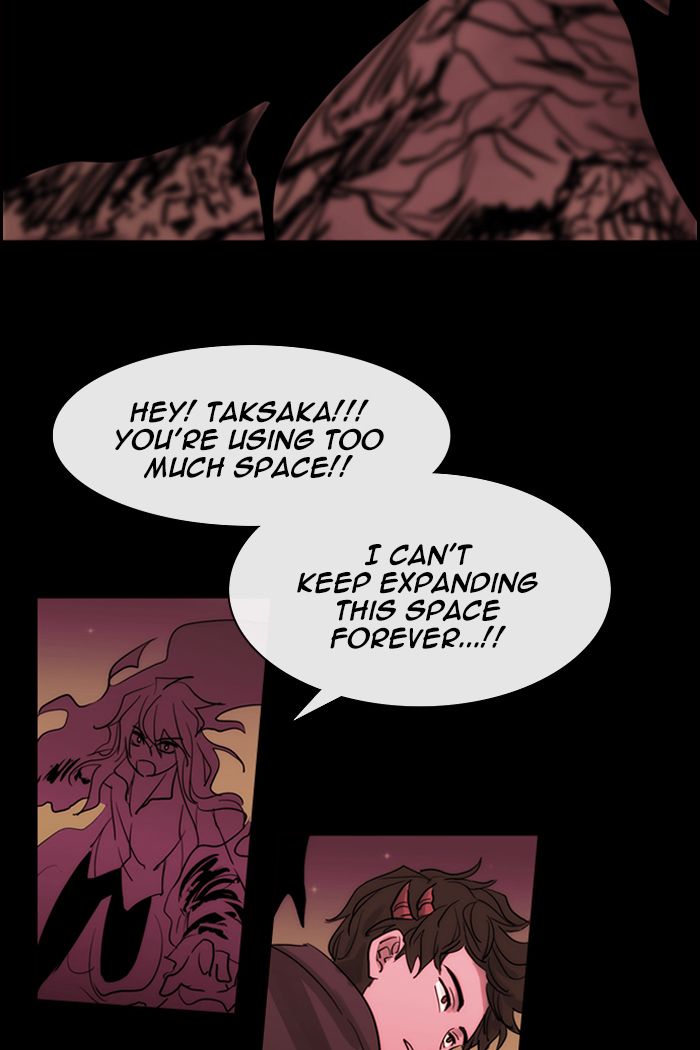 Kubera 419 17