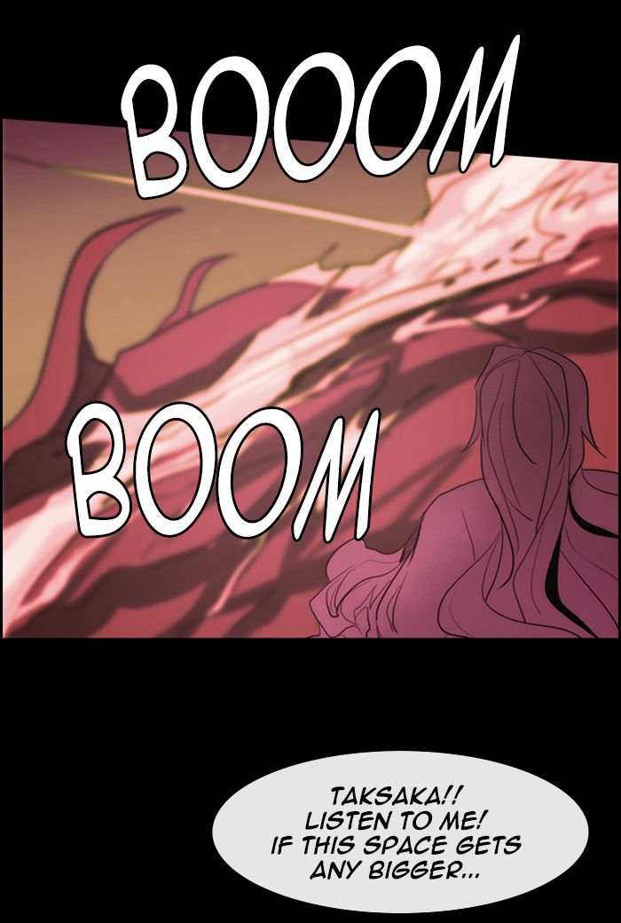 Kubera 419 19