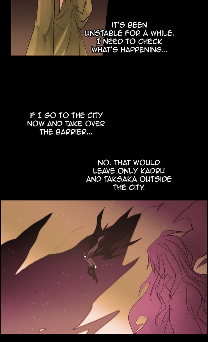 Kubera 419 25