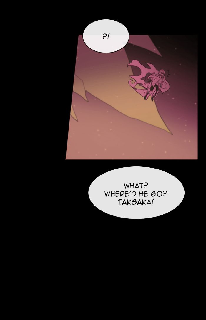 Kubera 419 30