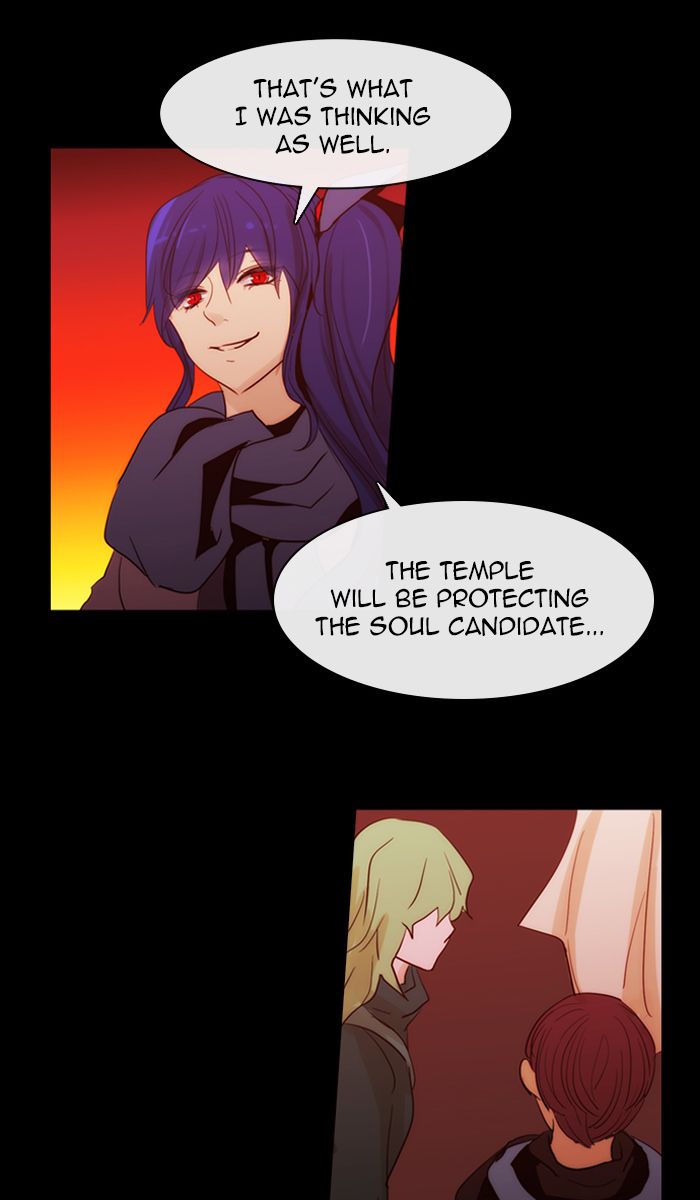 Kubera 419 44