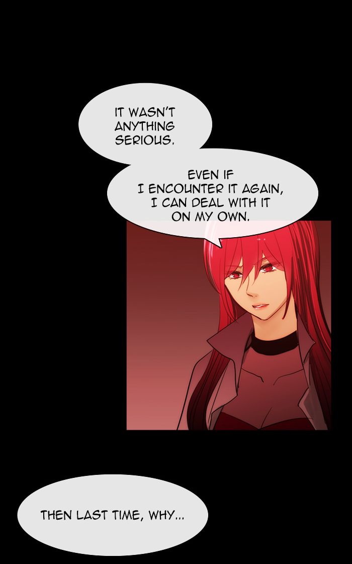 Kubera 419 5