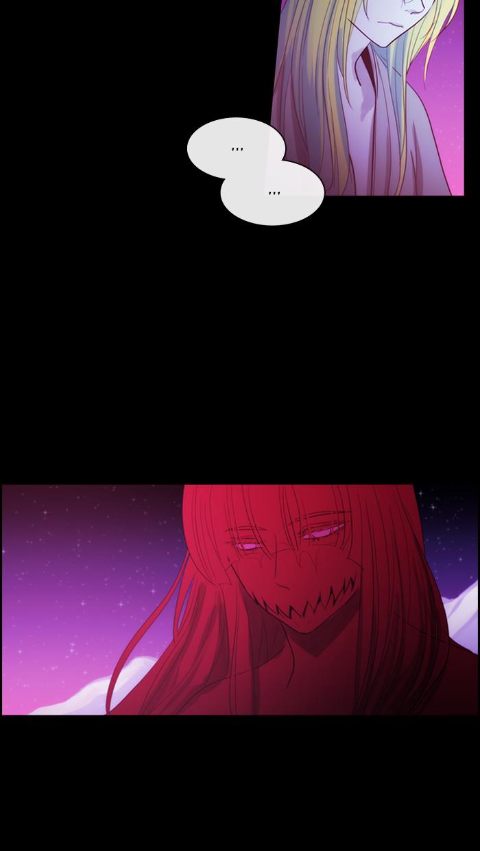 Kubera 421 12