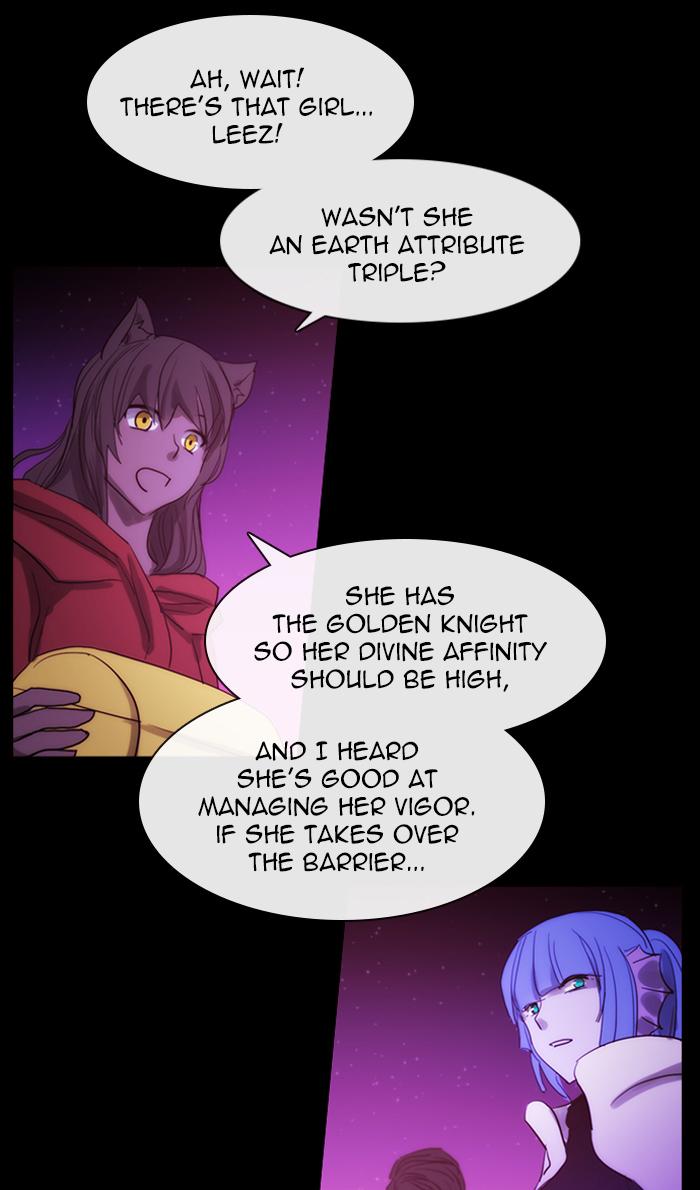 Kubera 421 22