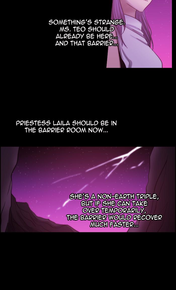 Kubera 421 29