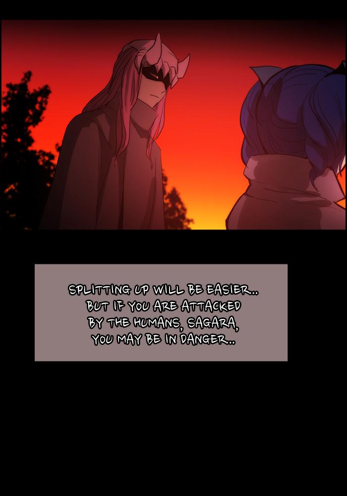 Kubera 421 42