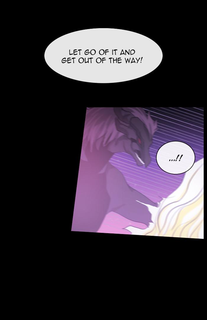 Kubera 421 6