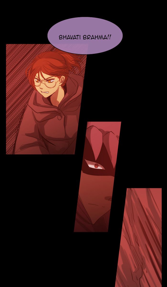 Kubera 425 19