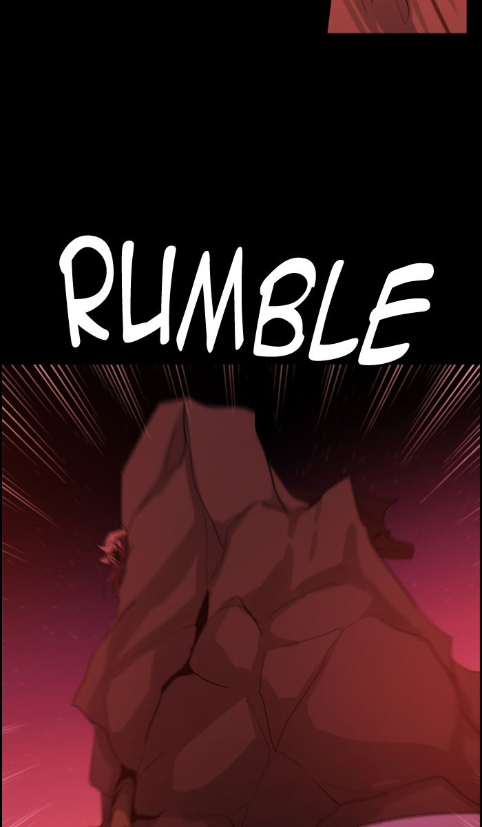 Kubera 425 20