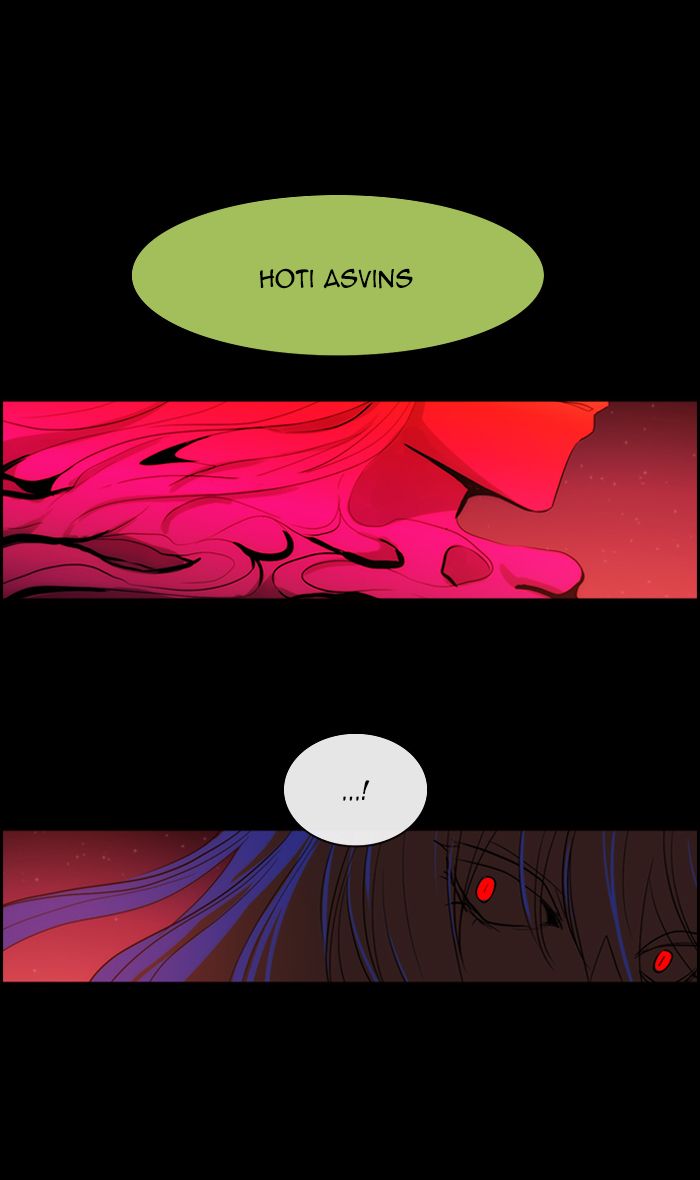 Kubera 425 27