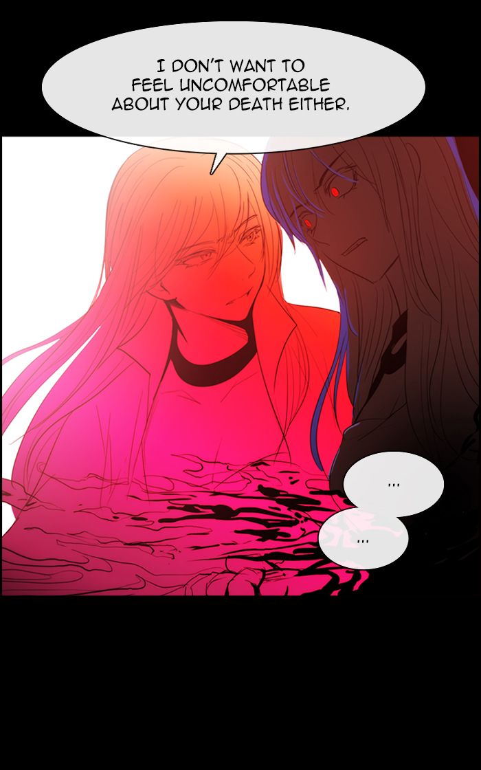 Kubera 425 37