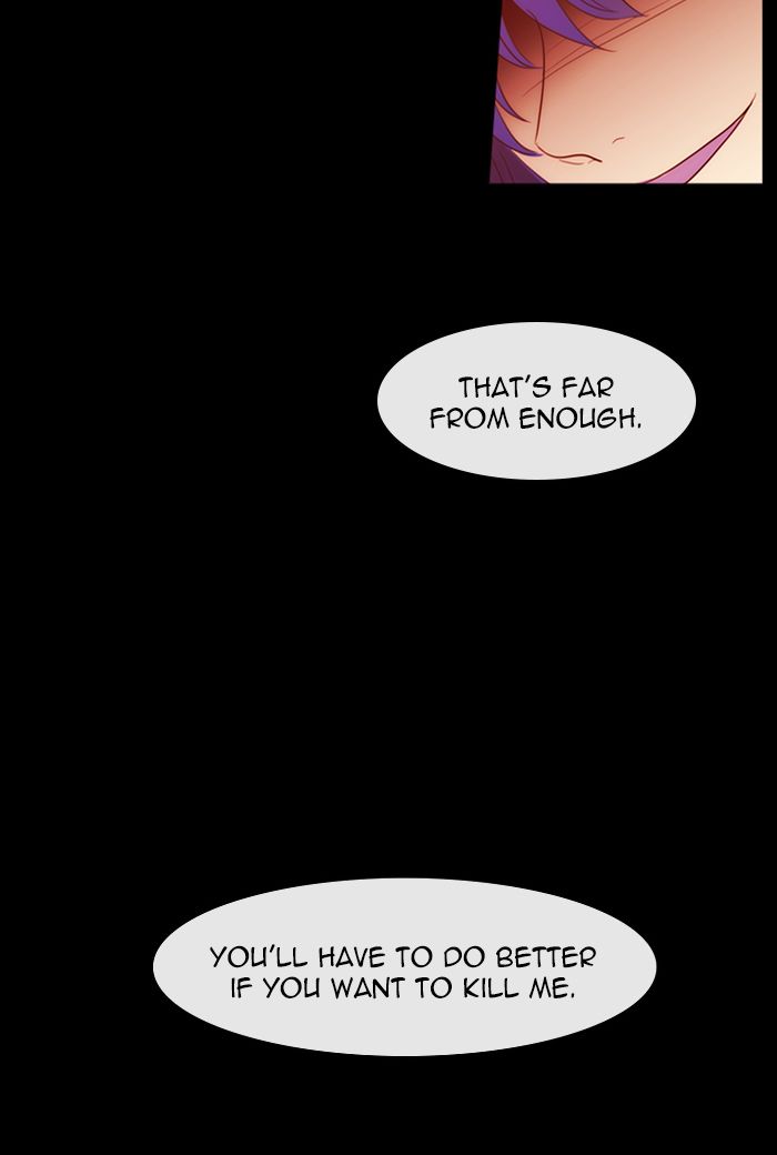 Kubera 425 39