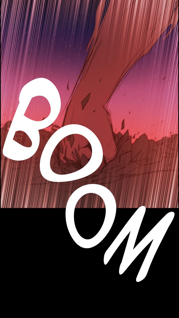 Kubera 425 41
